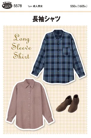 Pattern pattern pattern long sleeve shirt